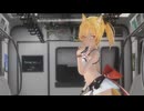 【MMDアークナイツ／sdPBR】Smart【Sour式ソラ】