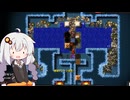 トラップで冒険者を狩るあかりちゃんのDungeon Warfare 2 #33