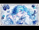【ニコカラ】 すれすれ / すこっぷ 【offvocal】
