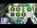 【＃ガークリ 】ざっくり解説　状態異常と天賦（恒常効果）【＃ガールズクリエイション 】