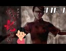 【13周目】「7話目」の怖い話③|アパシー 鳴神学園七不思議 # 160
