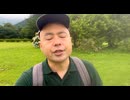 第5期カツドンチャンネル　活動を休止します