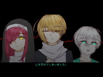 【UTAUカバー＆UTAU音源配布】桃源郷なんてなかった【九重 来音,九重 雪音,九重 風音(,九重石音)】