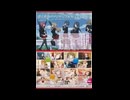 ボクラはピアチェーレ