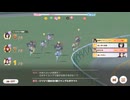 素エイシンフラッシュ　2024CLASSIC　グレードリーグAグループラウンド2