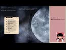 ひまつぶしelona_oomsest_NC part1