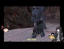 [Kenshi] Star Wars Mod  Project Kathun  帝国編 #5[ゆっくり実況]