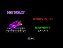 [参考記録]F-ZERO FORGBA グランプリRTA ホットバイオレット 48'38