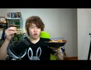 おてんばマスオの冒険