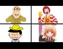 第1回カオスバトル 戦いの始まりはいつも突然