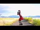 美少女無罪♡パイレーツを踊ってみた＠甘味