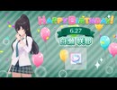 【シャニソン】NEO THEORY FANTASY【EXPERT】