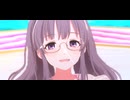 サマーサマーオーシャンパーリィバケーション【MV】