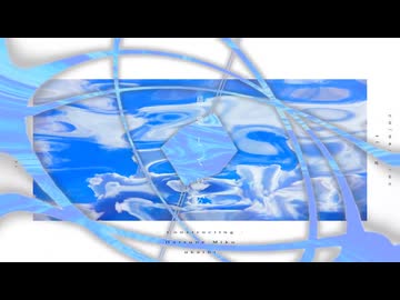 構築している ⧸ 初音ミク