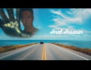 アナルアサシン.summer