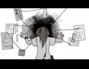 【素晴らしき日々 】脳内disco【手書き】