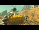 【ゼルダの伝説】マイペースに行くリンクと引きこもり#54前編【ブレスオブザワイルド】