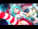 【MMD】ウインク・トランジ・スター / ままま式あぴミク