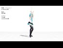 【ルシファー　定点ver/モーション配布はsm43910333】ミクさんに踊ってもらった【Tda式ミク】