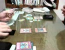 【遊戯王】俺たちの決闘王国(デュエルしてみた)　13