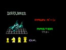 [参考記録]F-ZERO FORGBA グランプリRTA ダーティジョーカー 46'40