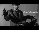 アナルアサシン.electroswing