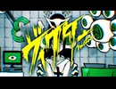 ヴィクター / covered by siron.