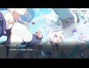 【実況】Say-Bing!ヴァルキューレ水着学校　part3