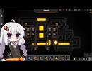 トラップで冒険者を狩るあかりちゃんのDungeon Warfare 2 #35