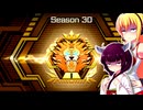 一般決闘者ダウナーマキが炎王スネークアイでシーズン30マスターランク1目指して頑張ってプレイ#387