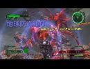 【地球防衛軍6】脳筋フェンサーのINF縛り　DLC1-07 災いの使役者【ゆっくり】