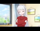 エアコンつけてる【ソフトウェアトーク劇場】