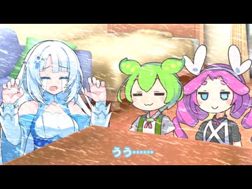 おねーさん涼みに行くのだ？