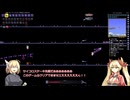 カラミティをやろう！！mp20
