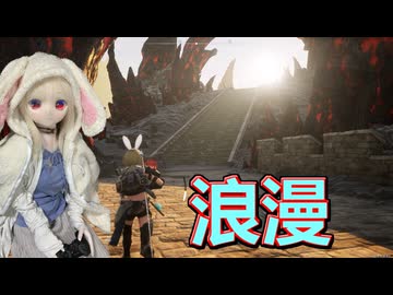 【Palworld】ラブドールと征く、パルモンマスターへの道「火山探索編」#20【ゆっくり実況・VOICEVOX実況】