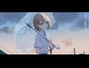 心象に雨が降る／Syngetsu feat.GUMI【オリジナル曲】