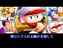【歌ってみた】パワプロ11のOP曲「PRIDE」をブサボが一生懸命歌ってみた