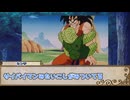 【ケダモノオペラ】ノリと勢いだけのケダモノ達のTRPG 【ゼンマイ仕掛けの蒸気鯨】part４