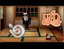 UFO -A day in the life-〃タコ型気味な実況プレイ 07