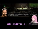 【四国めたん実況】FRONT MISSION 1st Remake【USN編】part 61