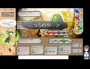 やかまシルフのヒァナ の低音ヴォイスな初プレイ配信【フリゲ やかましいシルフとのノンフィールドRPG】
