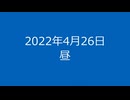 ぶっこわしカーリングCRAZYクリア71～80