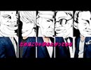 ちんちん亭語録.harmony