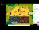 桃太郎・IFの低音ヴォイスな初プレイ配信【フリゲ おとぎ話のIF世界を描く短編SRPG】