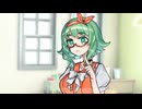 おでかけ【ソフトウェアトーク劇場】