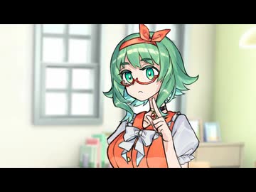 おでかけ【ソフトウェアトーク劇場】