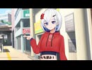 こっちに来て【ソフトウェアトーク劇場】