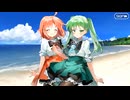 【Fate/Grand Order】踊るドラゴン･キャッスル！ ～深海の姫君とふたつの宝玉～ 第3節