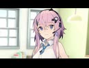 怠け【ソフトウェアトーク劇場】