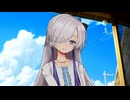 お出かけしましょう【ソフトウェアトーク劇場】